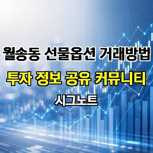 게시판 이미지 4436