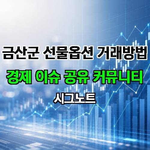 게시판 이미지 4446