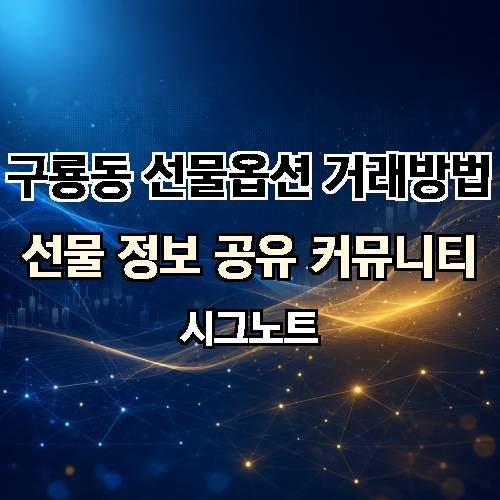 게시판 이미지 4484