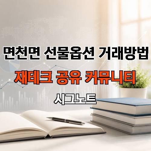 게시판 이미지 4487