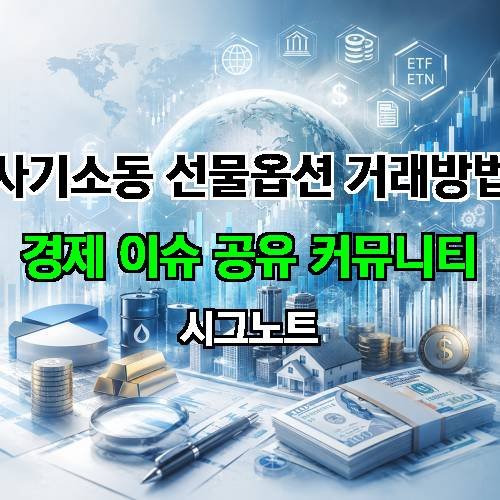 게시판 이미지 4488