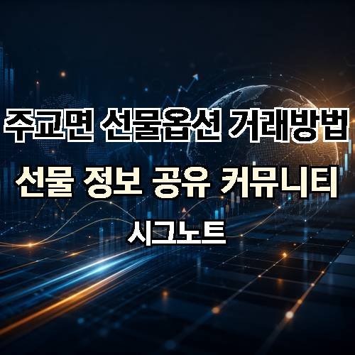 게시판 이미지 4519