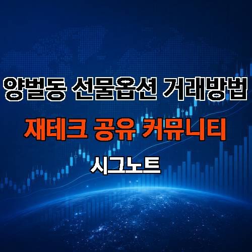 게시판 이미지 452