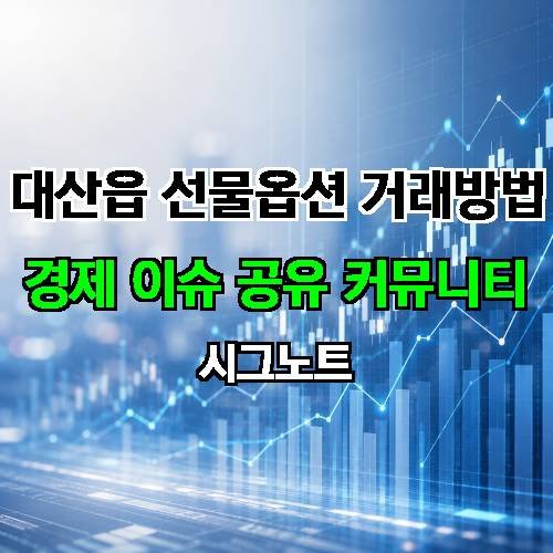 게시판 이미지 4547