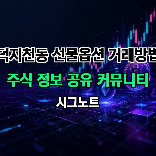 게시판 이미지 4548