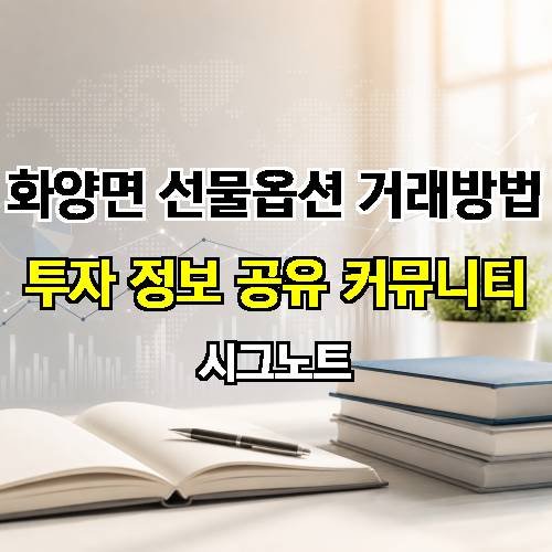 게시판 이미지 4582