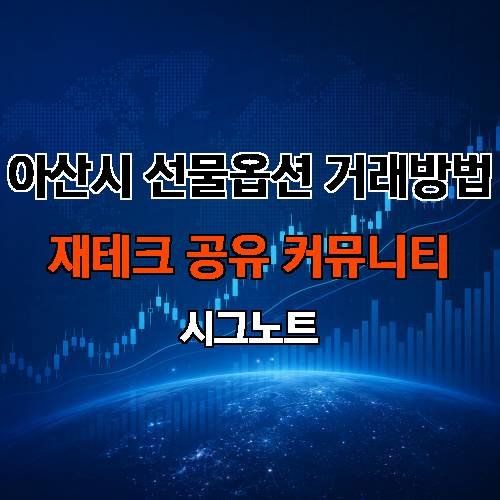 게시판 이미지 4583