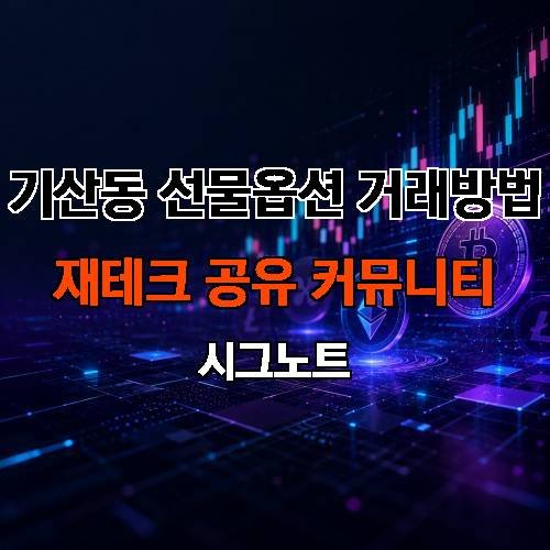 게시판 이미지 4585