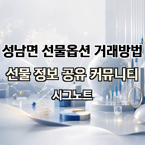 게시판 이미지 4642