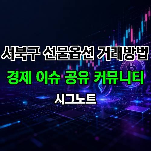 게시판 이미지 4657