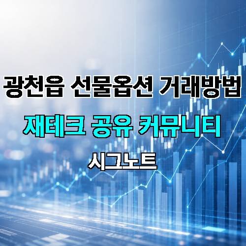 게시판 이미지 4696