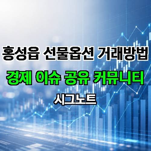 게시판 이미지 4704