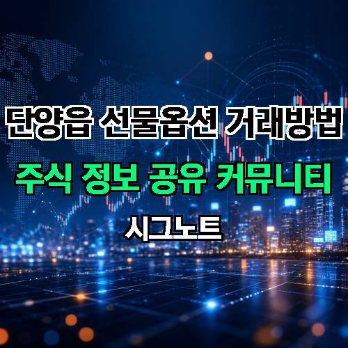게시판 이미지 4721