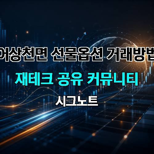 게시판 이미지 4724