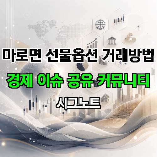 게시판 이미지 4729