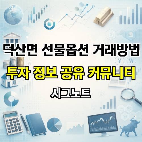 게시판 이미지 4779