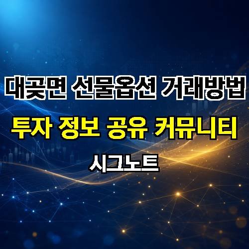 게시판 이미지 486