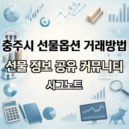게시판 이미지 4912