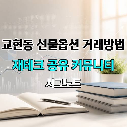 게시판 이미지 4914