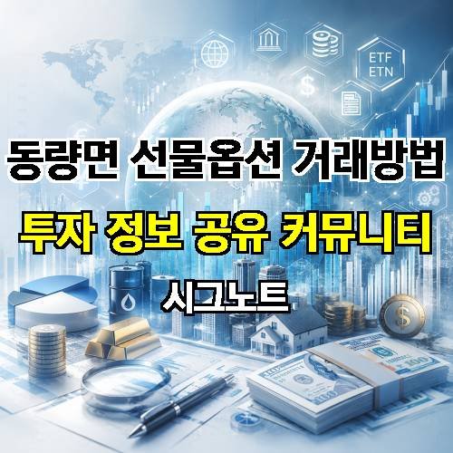 게시판 이미지 4921