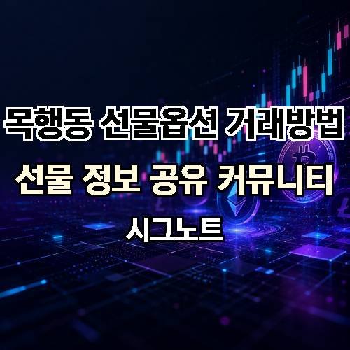 게시판 이미지 4923