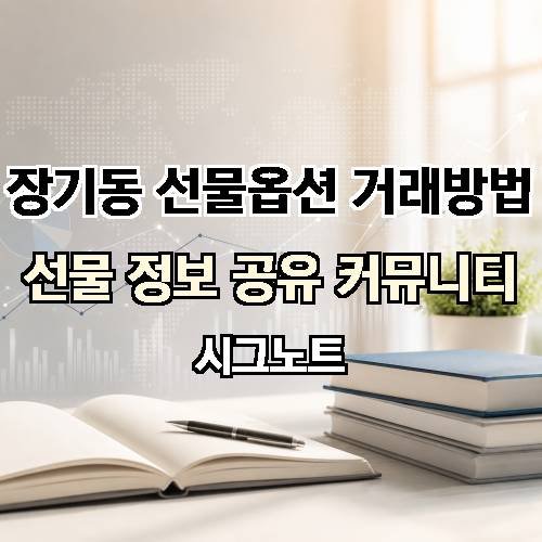 게시판 이미지 493