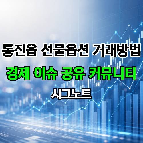 게시판 이미지 494