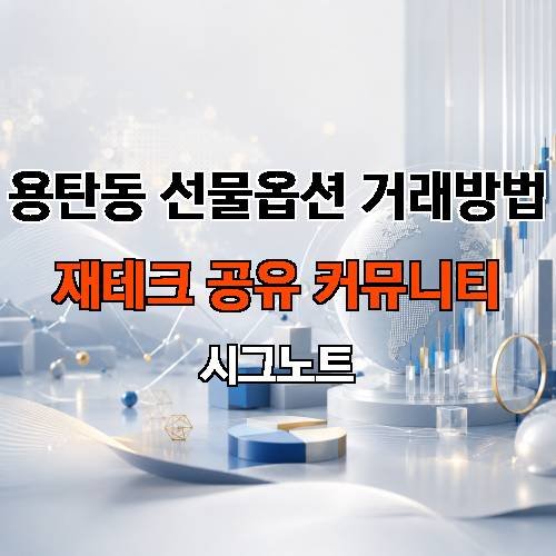 게시판 이미지 4941