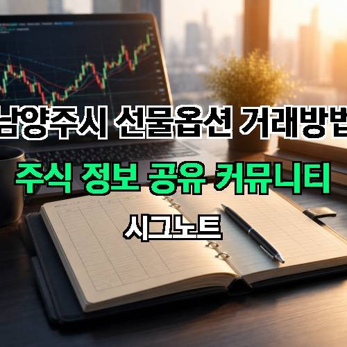 게시판 이미지 497