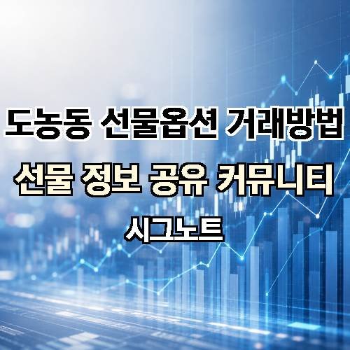 게시판 이미지 500