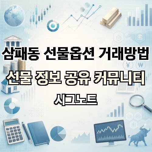 게시판 이미지 503