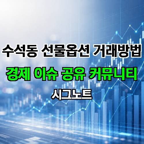 게시판 이미지 505