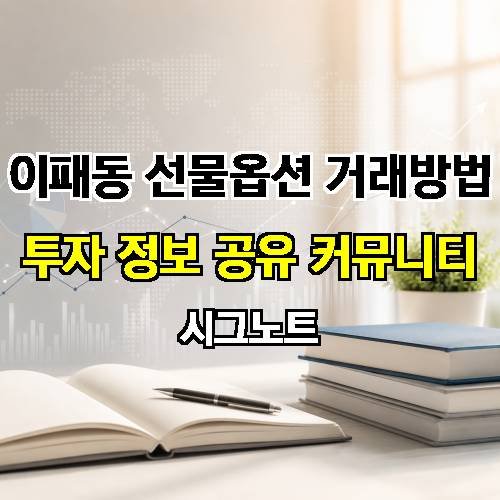 게시판 이미지 508