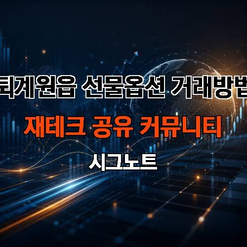 게시판 이미지 514