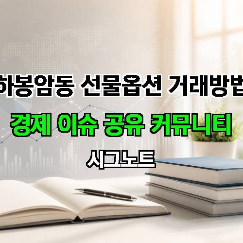 게시판 이미지 530