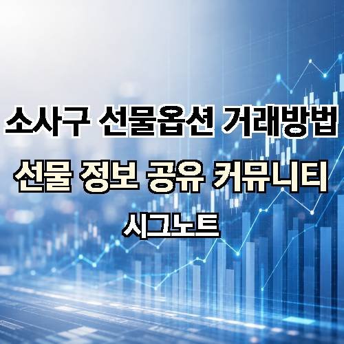 게시판 이미지 532