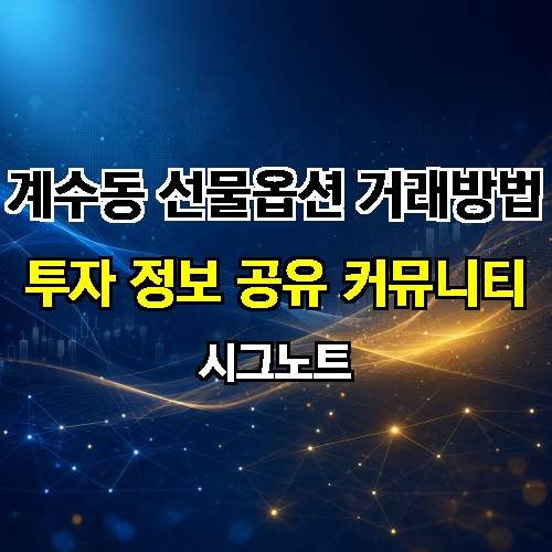 게시판 이미지 533