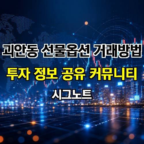 게시판 이미지 534