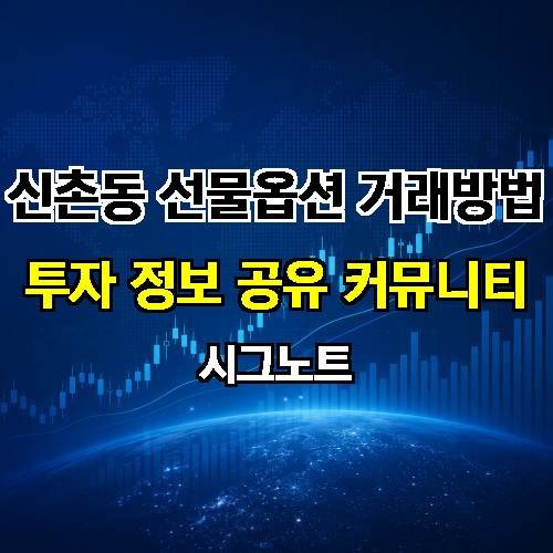 게시판 이미지 590