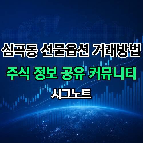 게시판 이미지 592