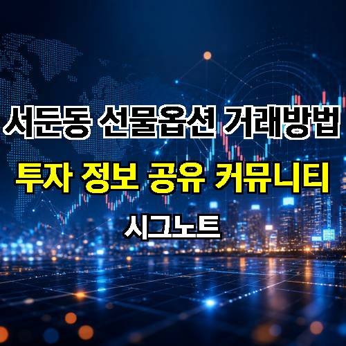 게시판 이미지 616