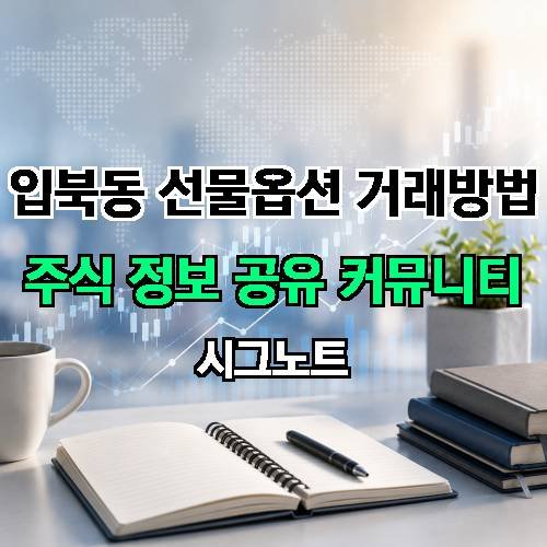 게시판 이미지 619