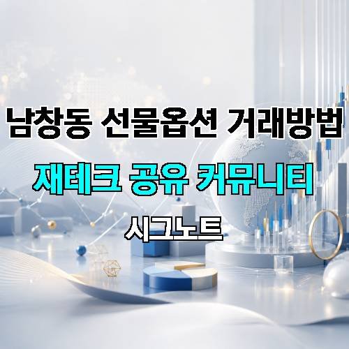 게시판 이미지 650