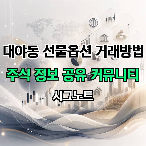 게시판 이미지 671