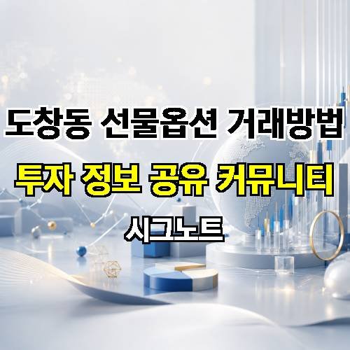 게시판 이미지 672
