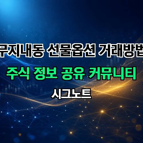 게시판 이미지 675