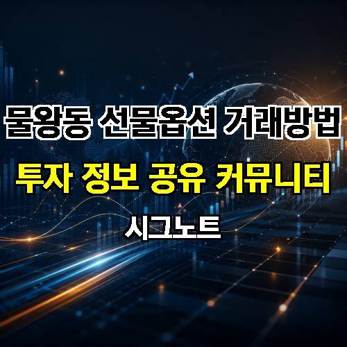 게시판 이미지 676