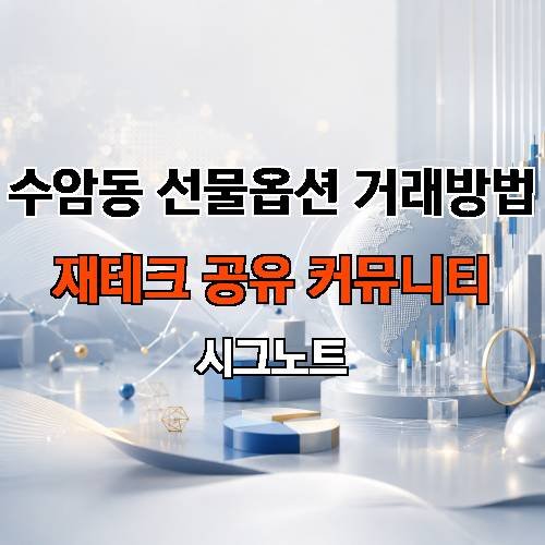 게시판 이미지 718