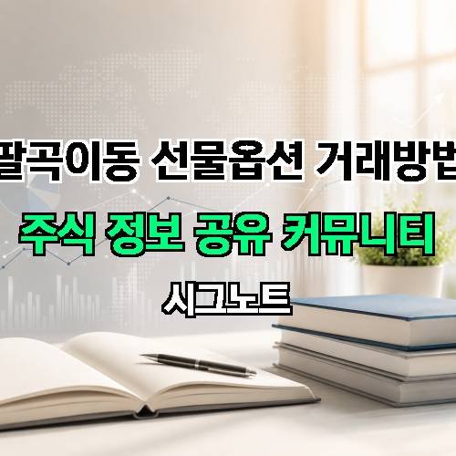 게시판 이미지 725