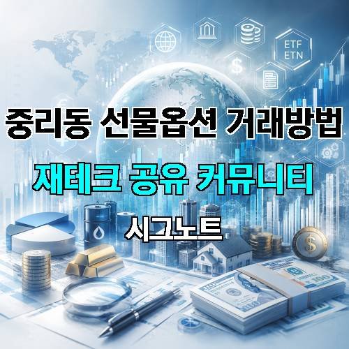 게시판 이미지 770